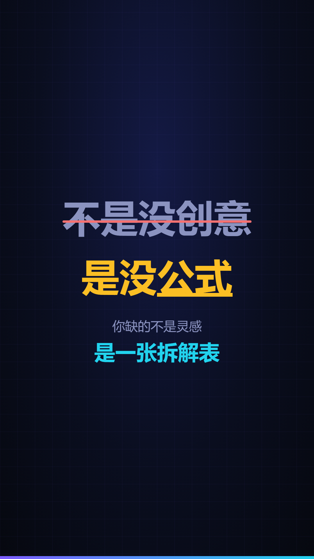 030.png